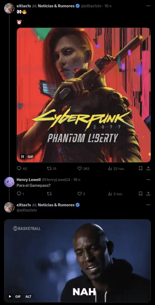 Cyberpunk 2077 на switch 2? Инсайдер намекнул на неожиданный анонс