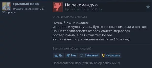 Tekken 8 переживает кризис доверия игроков, у игры %22в основном отрицательные%22 отзывы 5