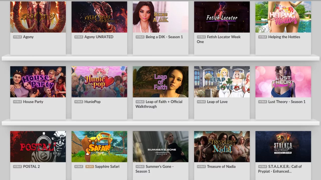 Gog раздаёт 13 %22спорных%22 игр бесплатно в знак протеста против цензуры 1