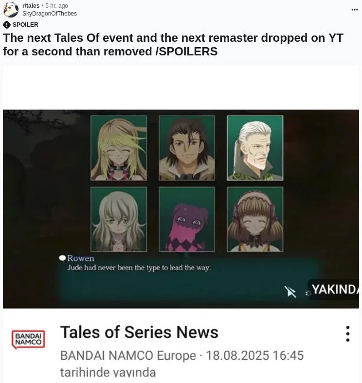 Tales of xillia возвращается — ремастер случайно засветился в сети 1