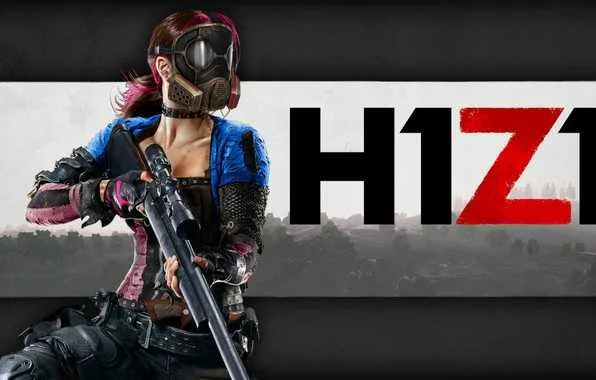 H1Z1 будут закрыты