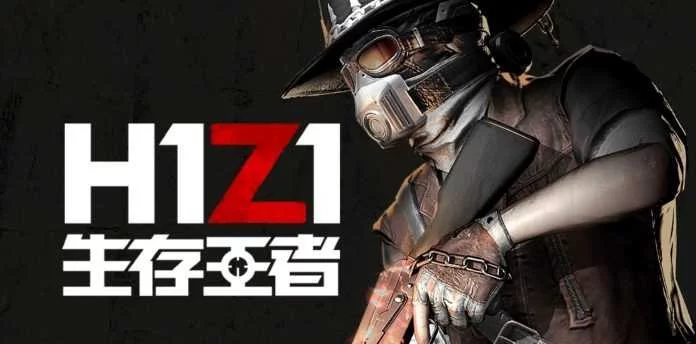 H1Z1 перешла на фритуплей модель распространения