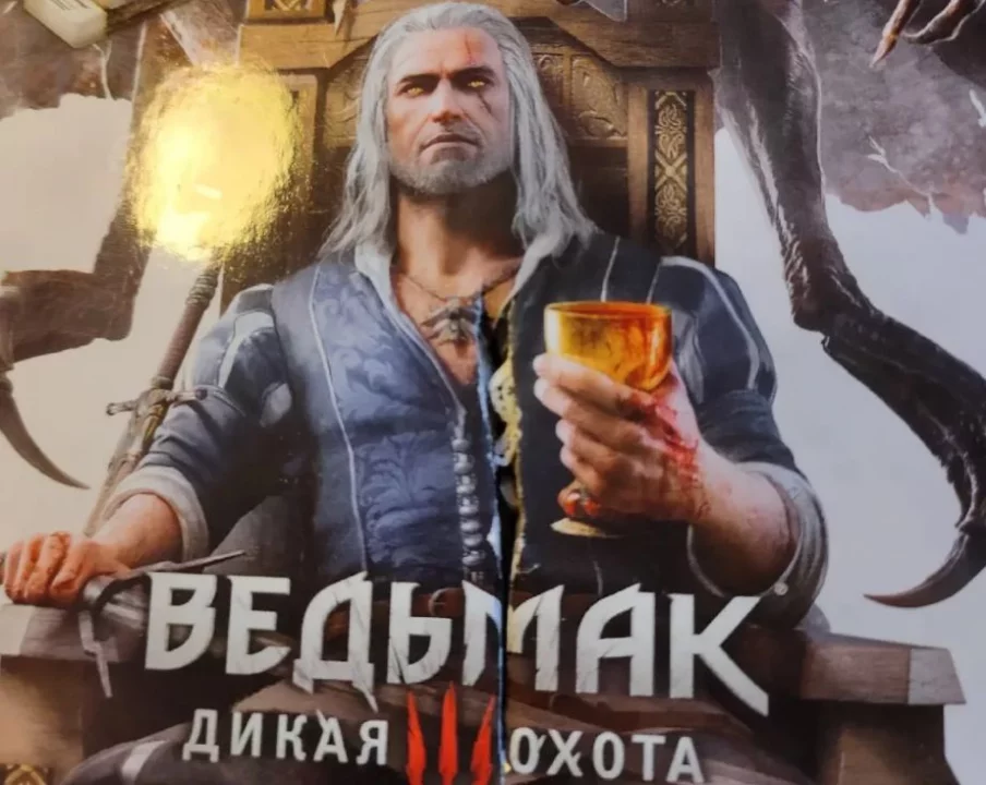 Игры не зло! Колода «Гвинта» спасла игрока от удара ножом