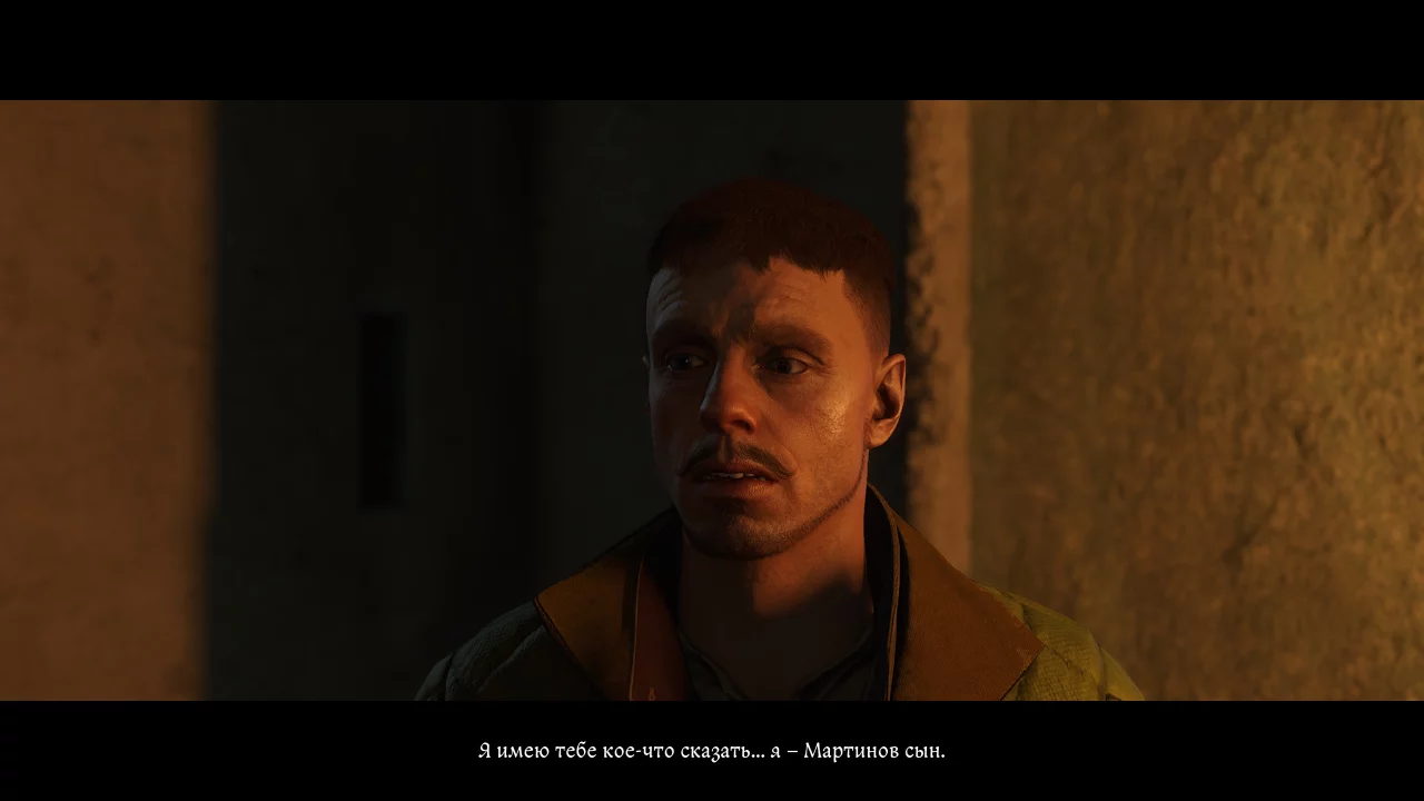 %22Пир%22 (the Feast) 6