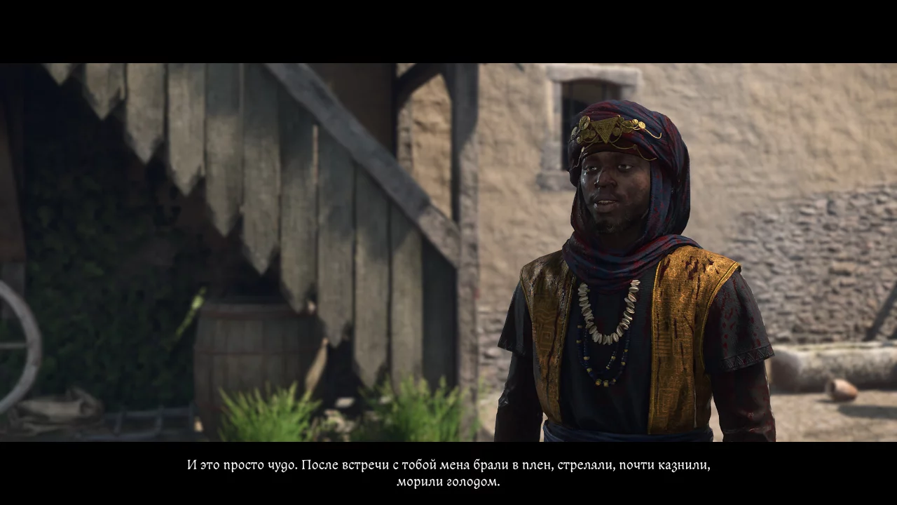%22Судный день%22 (judgement Day) 22
