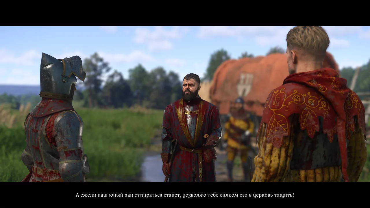 %22Судный день%22 (judgement Day) 29