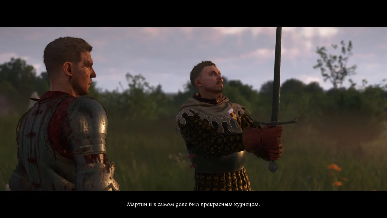 %22Судный день%22 (judgement Day) 49