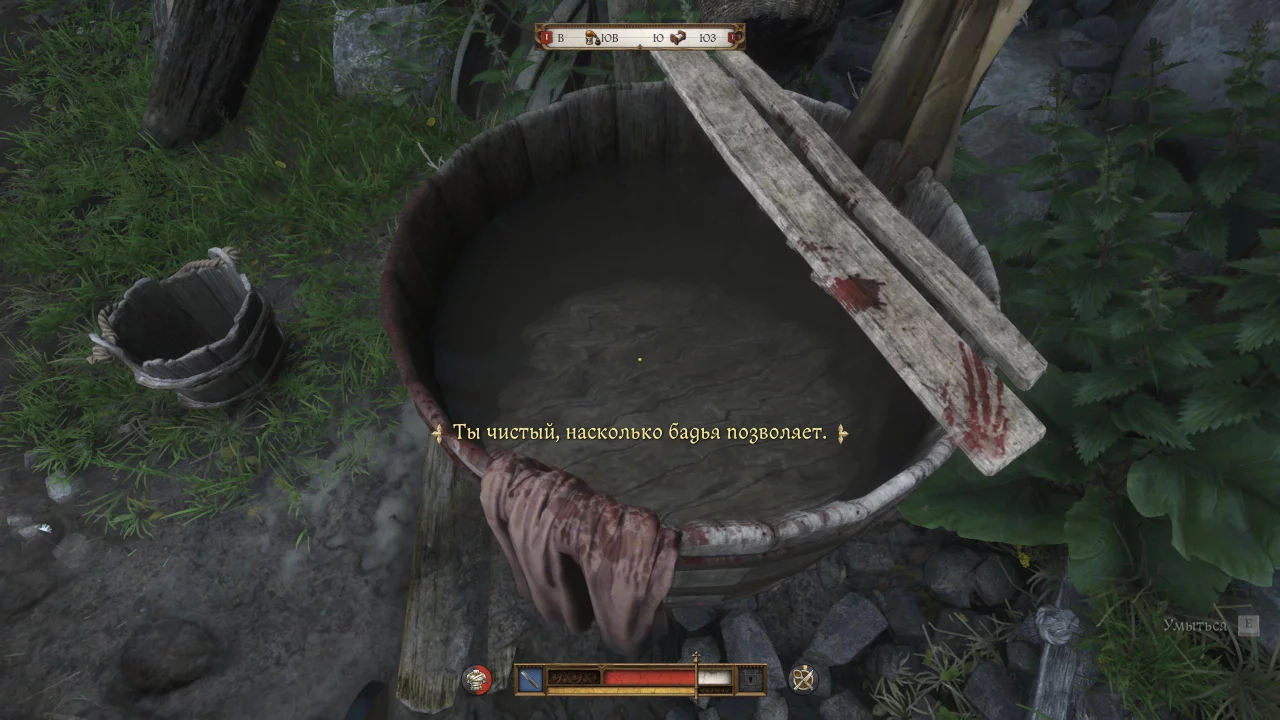 Полное прохождение Kingdom Come: Deliverance 2 Все основные квесты 22