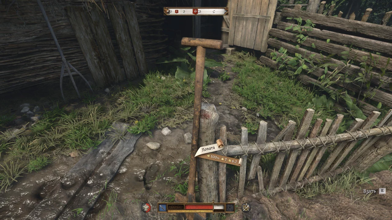 Полное прохождение Kingdom Come: Deliverance 2 Все основные квесты 23