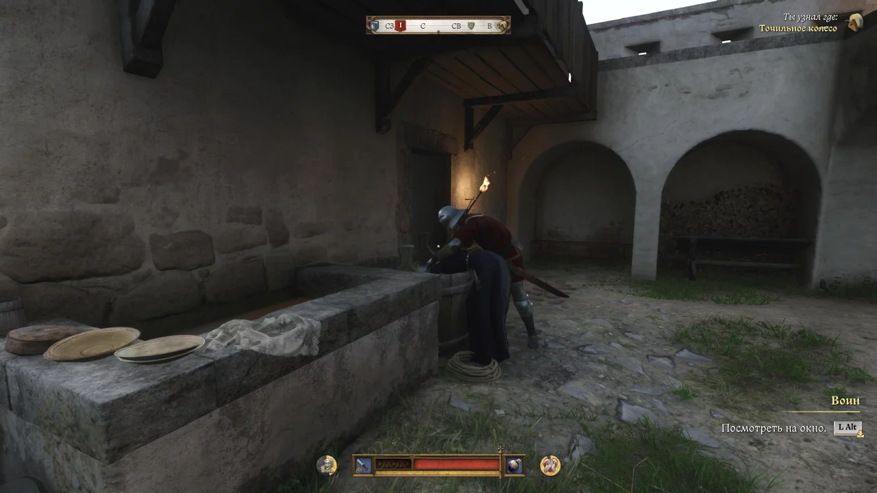 Трудный выбор в Kingdom Come: Deliverance 2 – Рассказать Бергову про Семина или нет?3