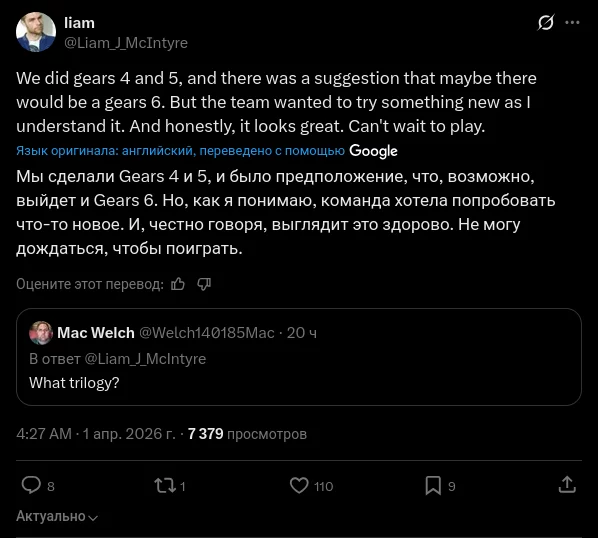 Актёр, озвучивающий JD, раскрыл: Gears 6 рассматривалась до анонса E Day
